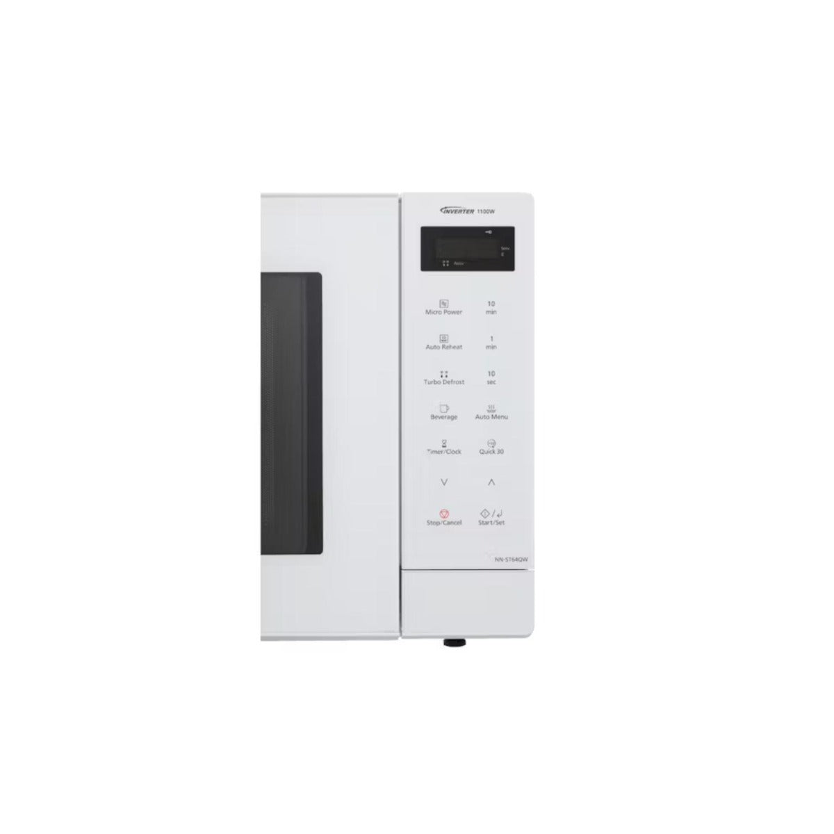 Panansonic - 32L 1100W Inverter Microwave - White Glass Door - Wholesales Supply