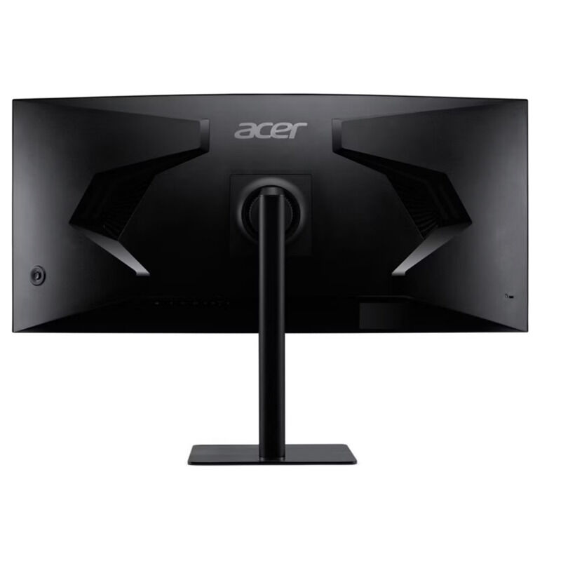 Acer CZ342CUR H 34'' Monitor - Wholesales Supply