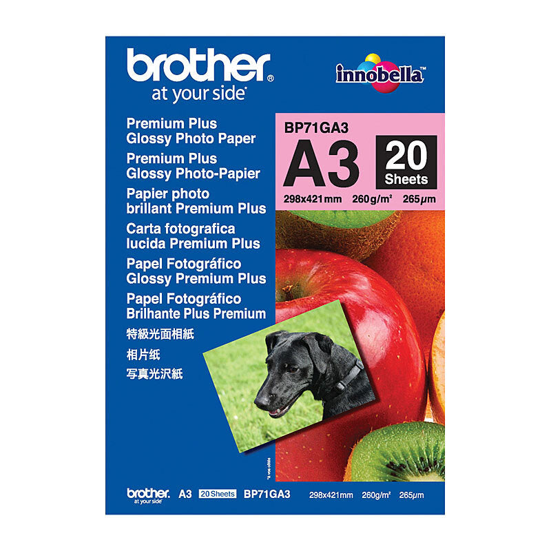 Brother BP71GA3 Glossy Paper - Wholesales Supply