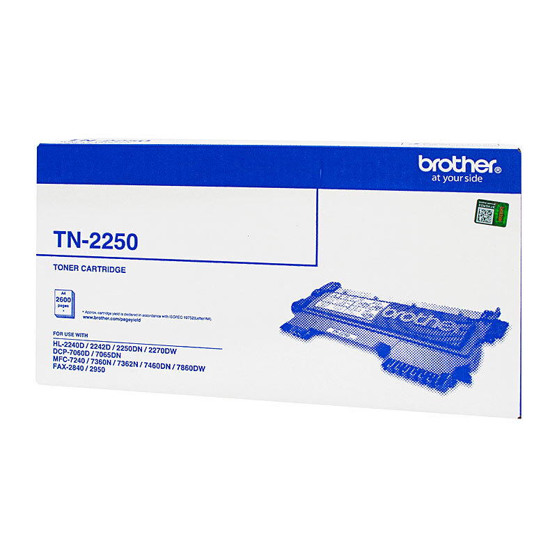 Brother TN2250 Toner Cartridge - Wholesales Supply