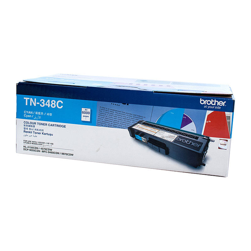 Brother TN348 Cyan Toner Cart - Wholesales Supply