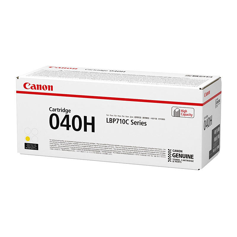 Canon CART040 Yell HY Toner - Wholesales Supply