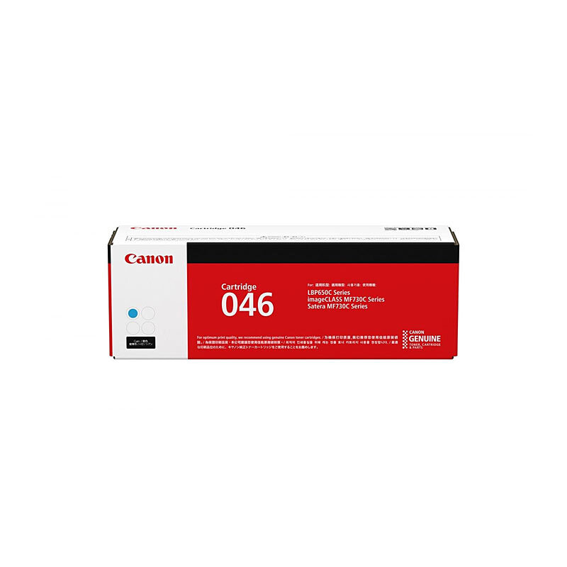 Canon CART046 Cyan Toner - Wholesales Supply
