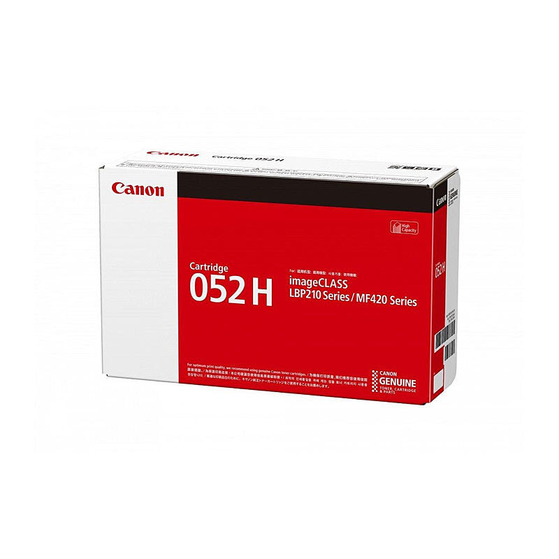 Canon CART052HY Black Toner - Wholesales Supply