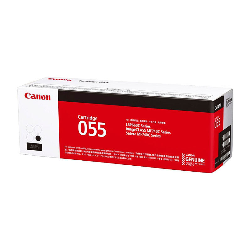Canon CART055 Black Toner - Wholesales Supply