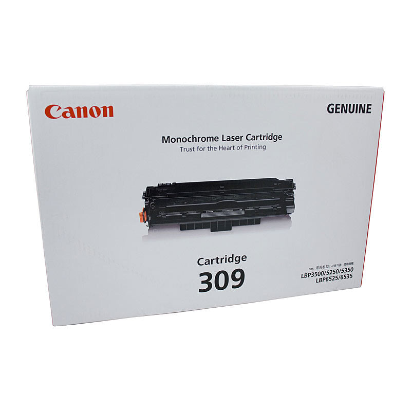 Canon CART309 Black Toner - Wholesales Supply