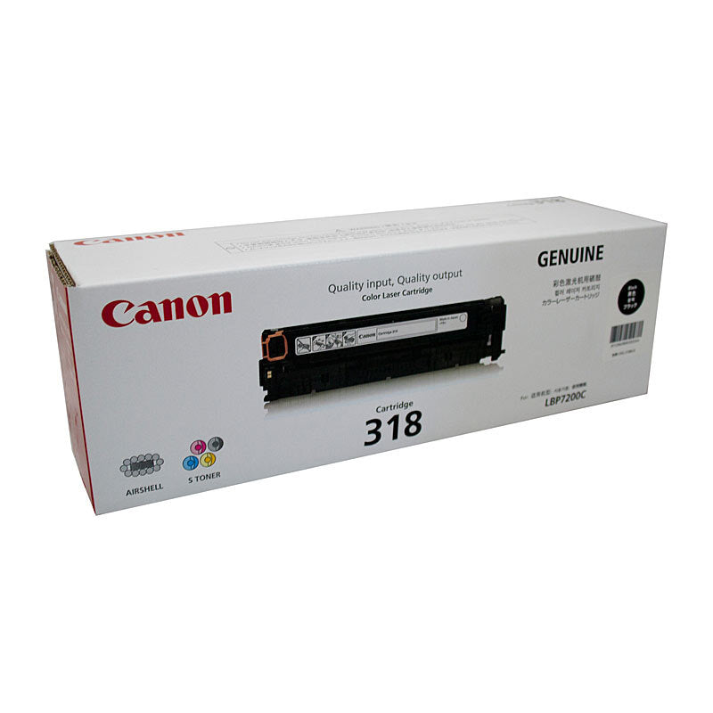 Canon CART318 Black Toner - Wholesales Supply