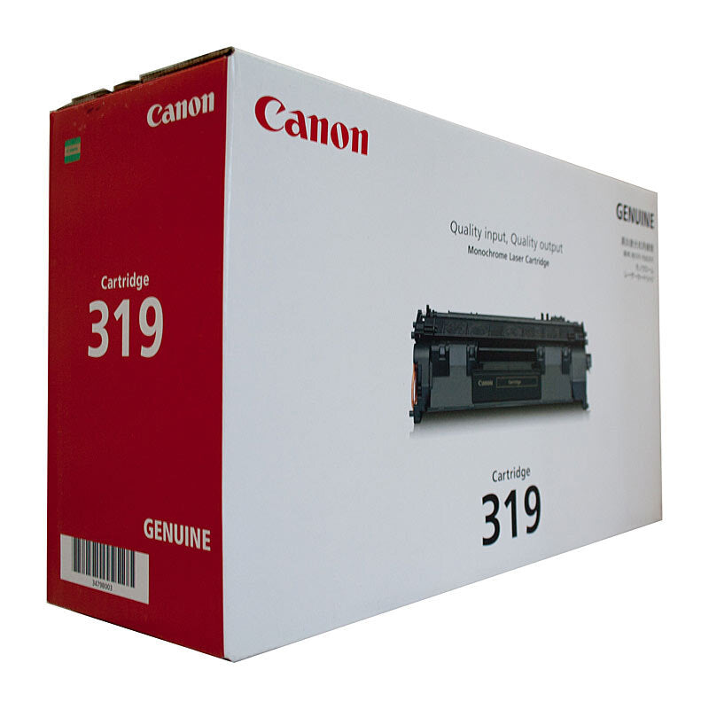 Canon CART319 Black Toner - Wholesales Supply