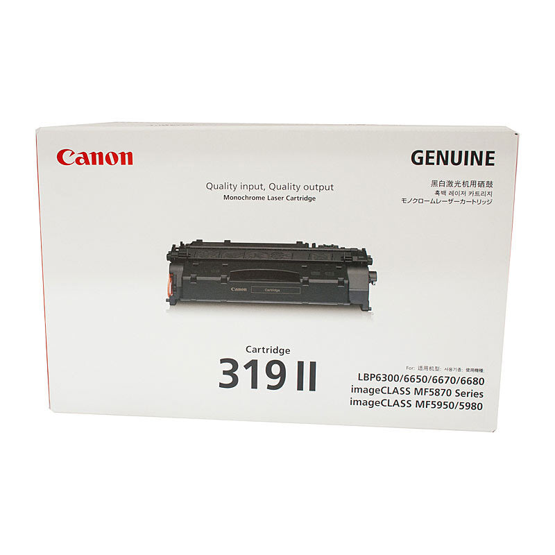 Canon CART319HY Black Toner - Wholesales Supply