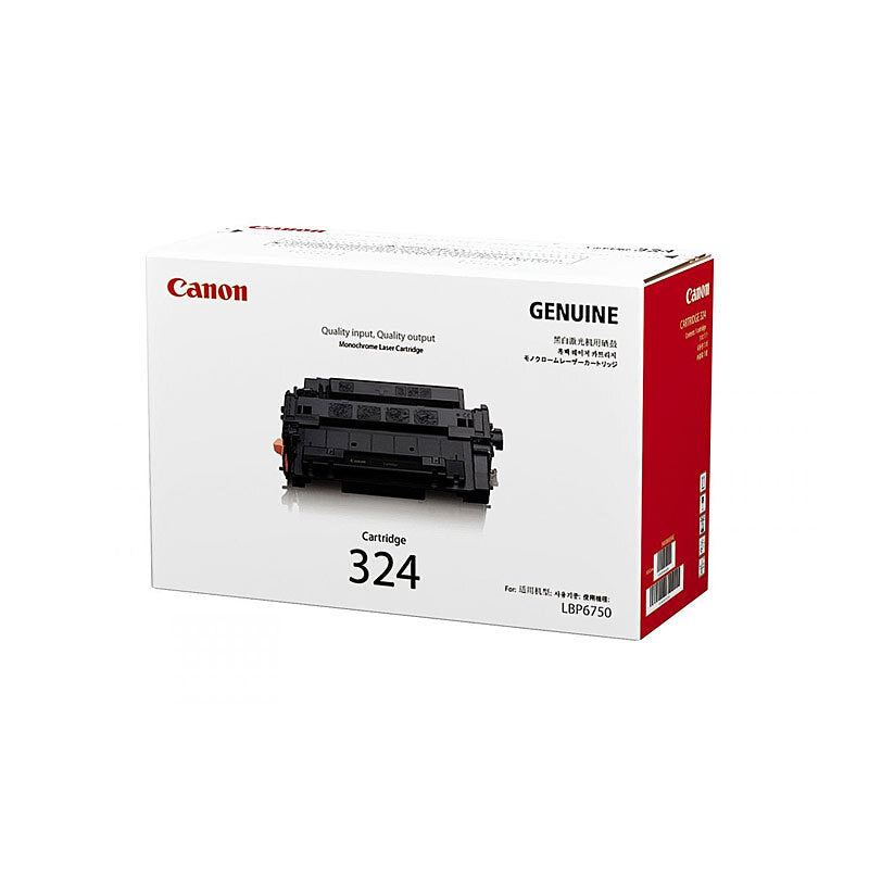 Canon CART324 Black Toner - Wholesales Supply