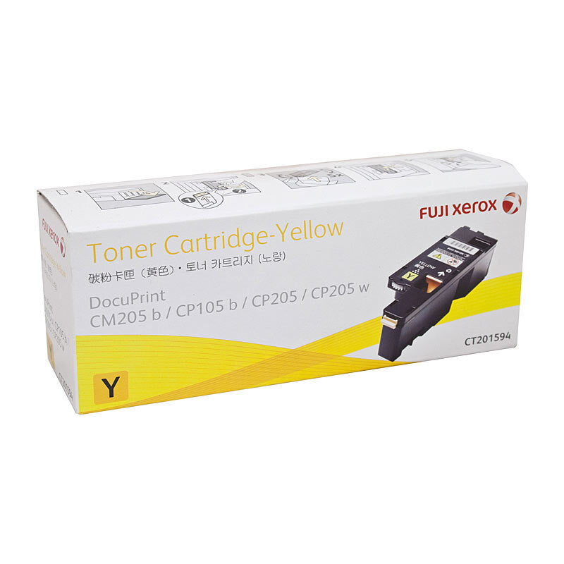 Fuji Xerox CT201594 Yell Toner - Wholesales Supply