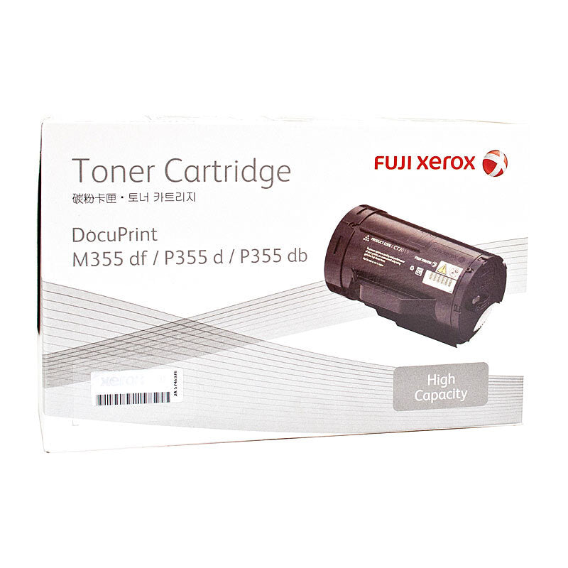 Fuji Xerox CT201938 Blk Toner - Wholesales Supply