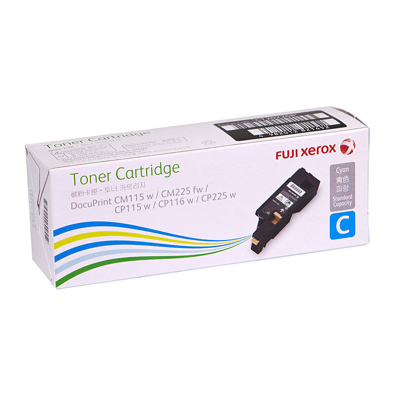 Fuji Xerox CT202268 Cyan Toner - Wholesales Supply