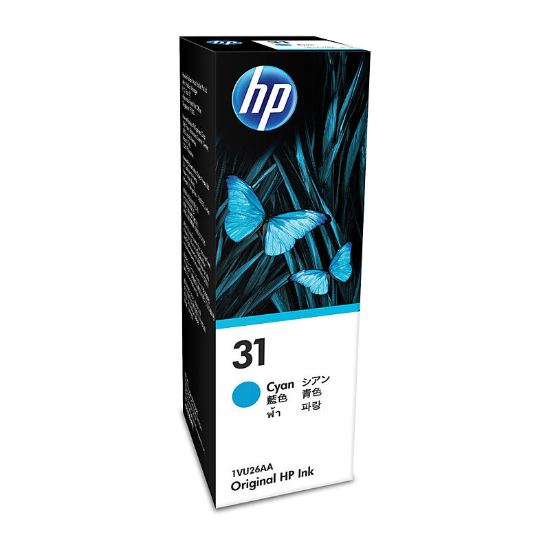 HP #31 Cyan Ink Bottle 1VU26AA - Wholesales Supply