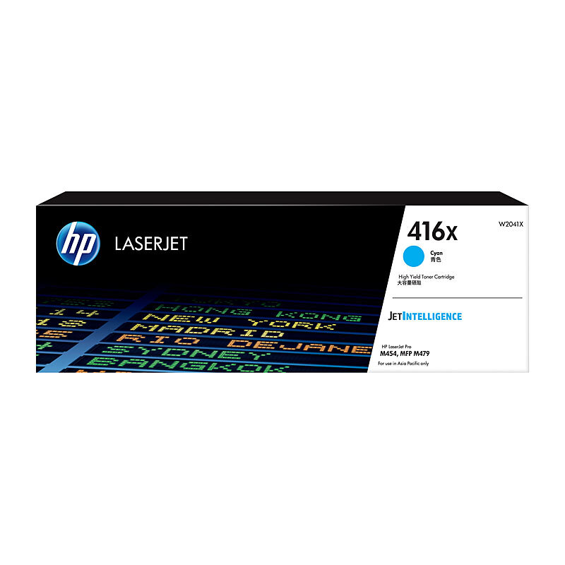 HP #416X Cyan Toner W2041X - Wholesales Supply
