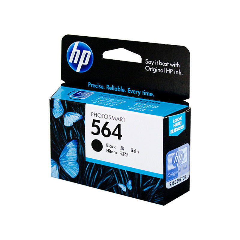 HP #564 Black Ink Cart CB316WA - Wholesales Supply