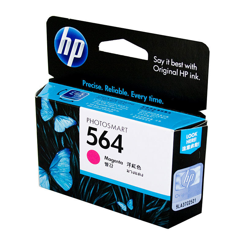 HP #564 Mag Ink Cart CB319WA - Wholesales Supply
