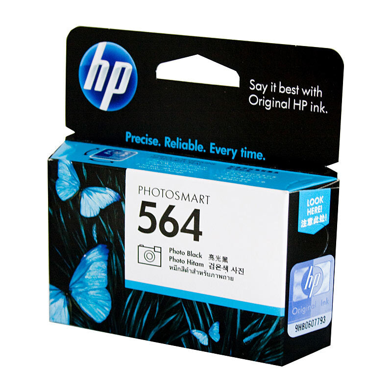 HP #564 Photo Blck Ink CB317WA - Wholesales Supply