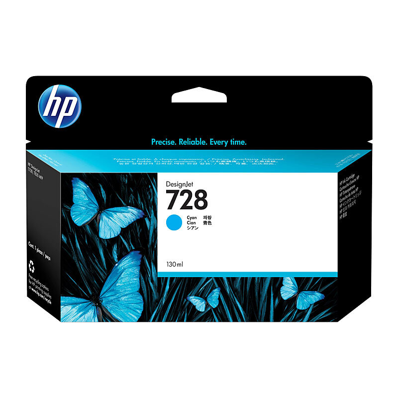 HP #728 130ml Cyan Ink F9J67A - Wholesales Supply