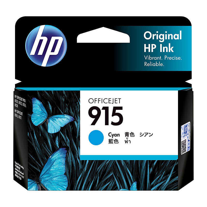 HP #915 Cyan Ink 3YM15AA - Wholesales Supply