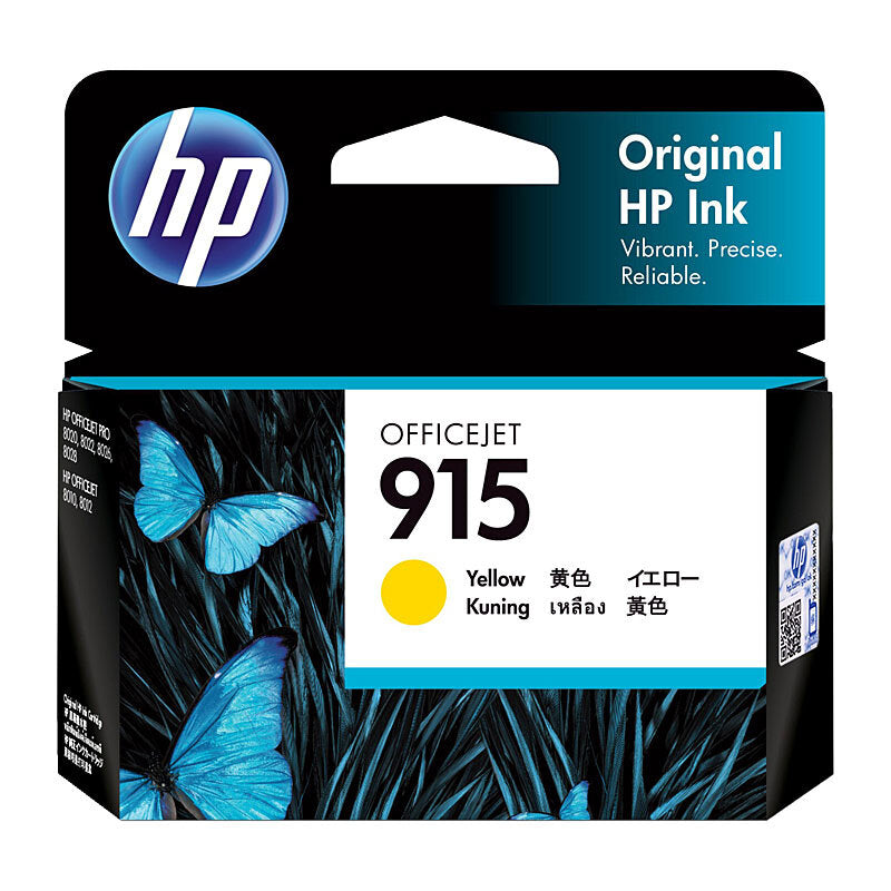HP #915 Yellow Ink 3YM17AA - Wholesales Supply