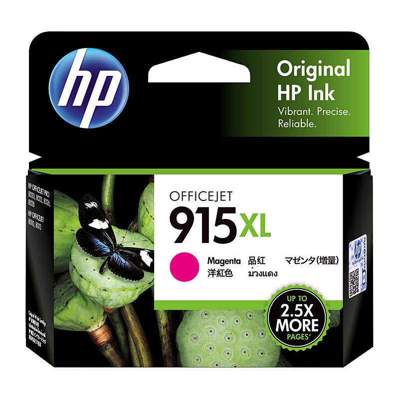 HP #915XL Magenta Ink 3YM20AA - Wholesales Supply