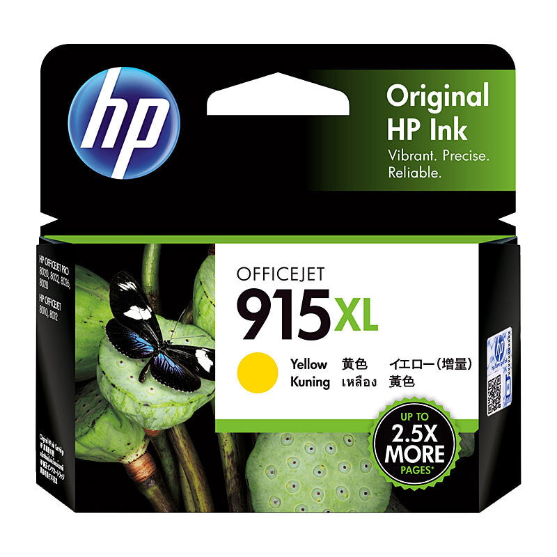 HP #915XL Yellow Ink 3YM21AA - Wholesales Supply
