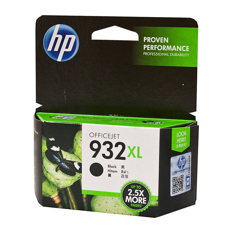 HP #932 Black XL Ink CN053AA - Wholesales Supply