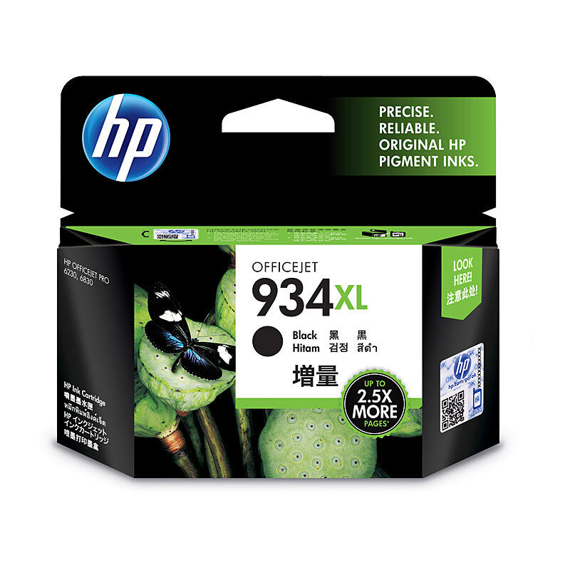 HP #934 Black XL Ink C2P23AA - Wholesales Supply