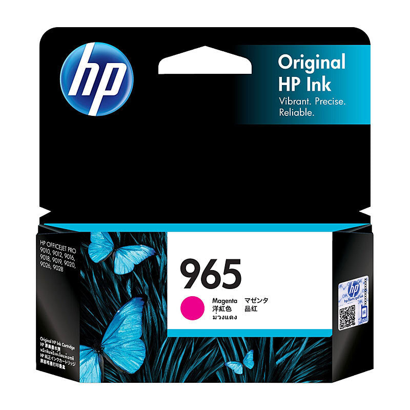 HP #965 Magenta Ink 3JA78AA - Wholesales Supply