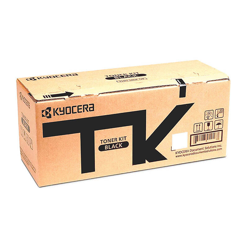Kyocera TK5319 Black Toner - Wholesales Supply