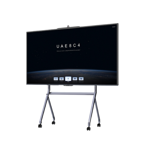 MAXHUB Commercial CMD 65'' - Wholesales Supply