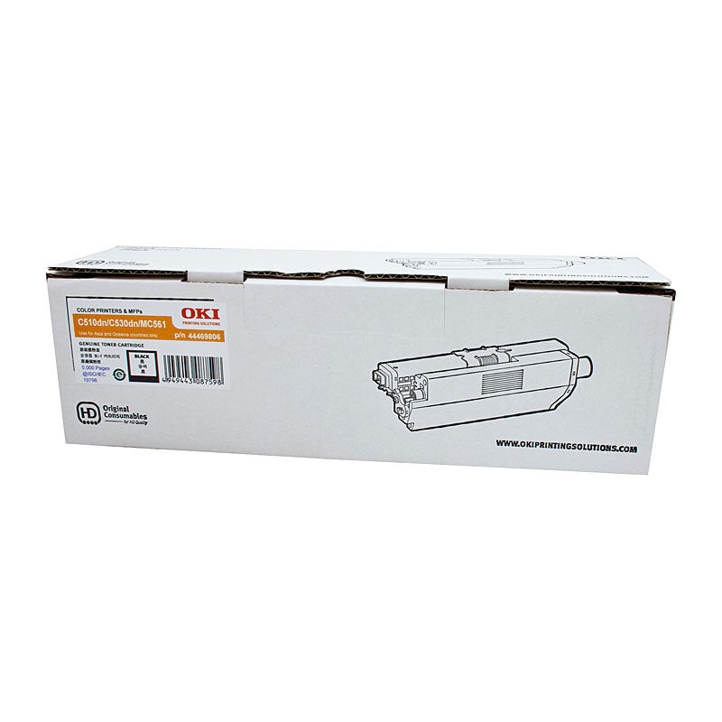 Oki C510DN Black Toner - Wholesales Supply