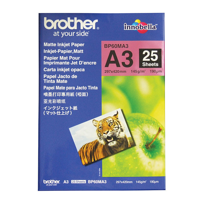 Brother BP60MA3 Matte Paper - Wholesales Supply
