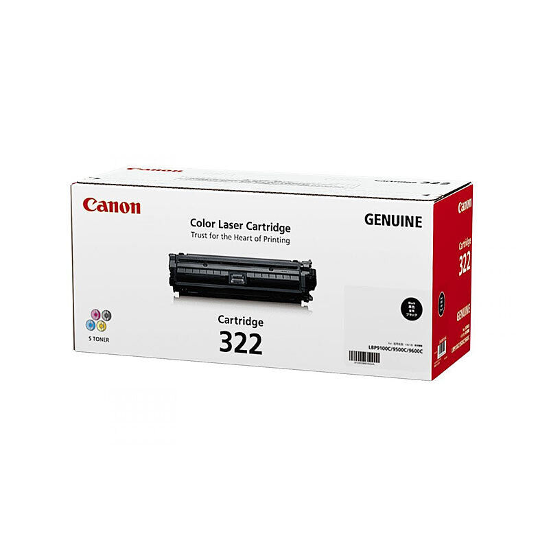 Canon CART322 Black Toner - Wholesales Supply