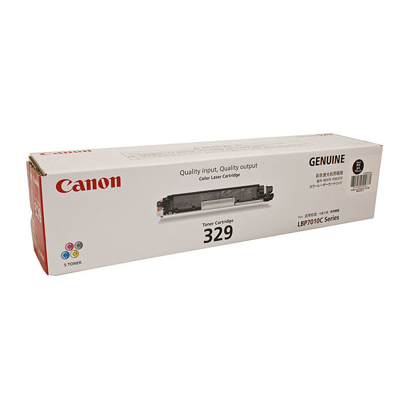 Canon CART329 Black Toner - Wholesales Supply