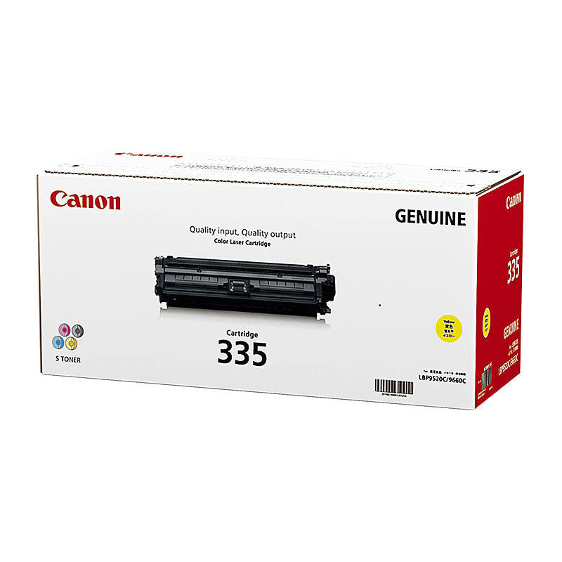 Canon CART335 Yellow Toner - Wholesales Supply