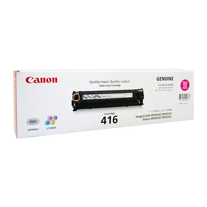 Canon CART416 Magenta Toner - Wholesales Supply