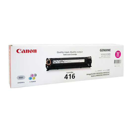 Canon CART416 Magenta Toner - Wholesales Supply