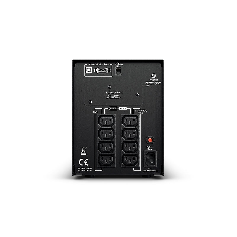 CyberPower PRO Tower 1500VA