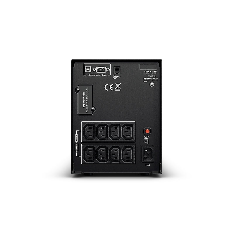 CyberPower PRO Tower 2200VA