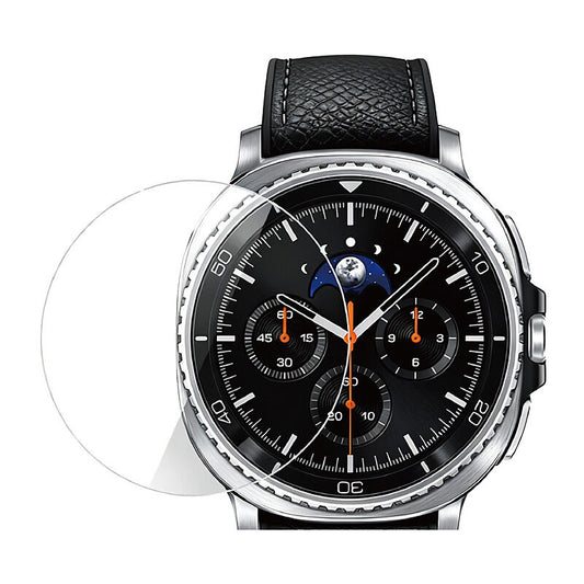 Monster GW8 46mm GL 2PK - Wholesales Supply