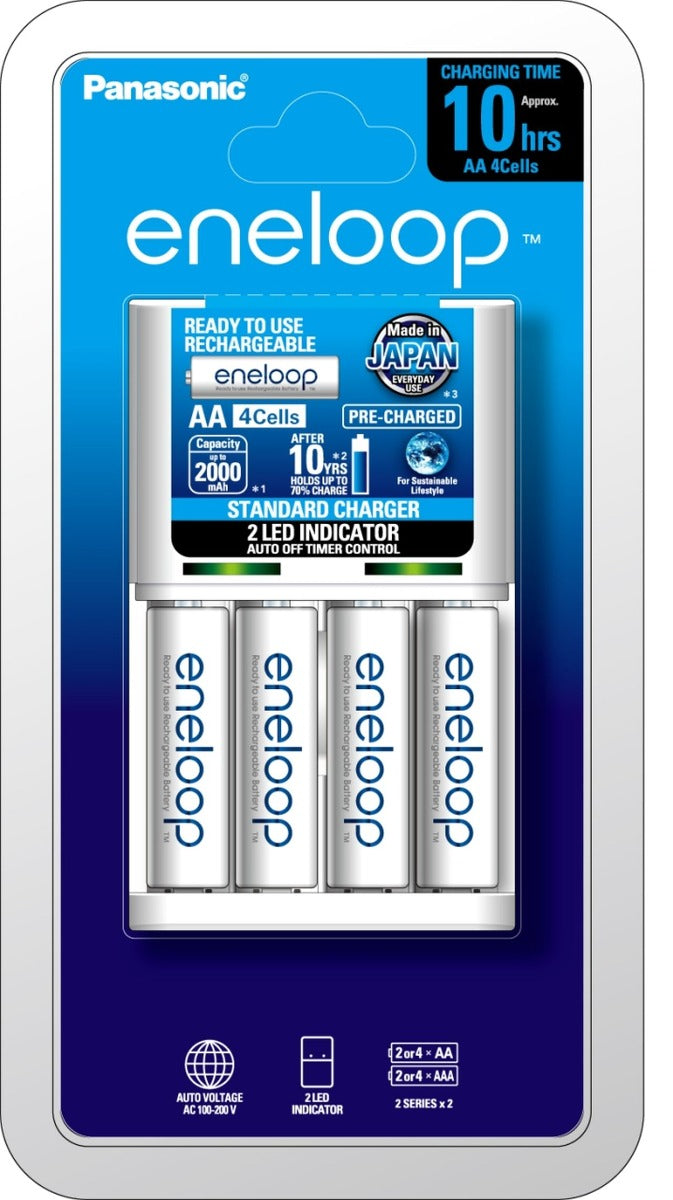 ENELOOP Standard Charger With 4AA - Wholesales Supply