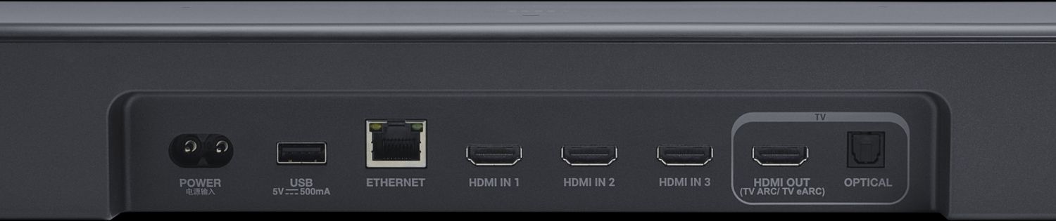 JBL - Bar 1000MK2 7.1.4 Soundbar - Black - Wholesales Supply