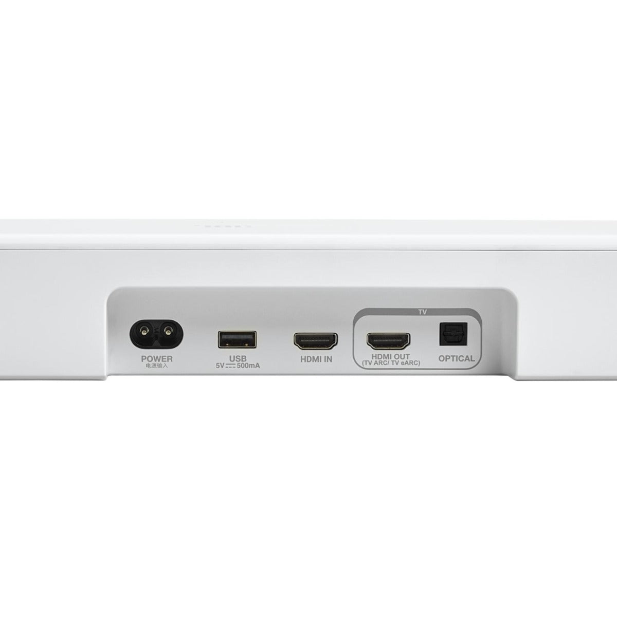 JBL - BAR 300 MK2 5.0 Soundbar- White - Wholesales Supply