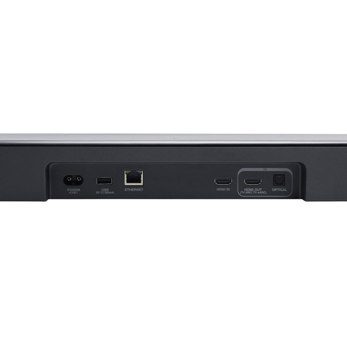 JBL - Bar 800MK2 7.1 Soundbar - Black