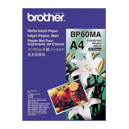 Brother BP60MA Matte Paper - Wholesales Supply