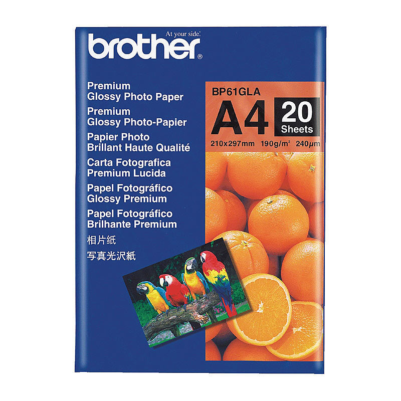 Brother BP61GLA Glossy Paper - Wholesales Supply