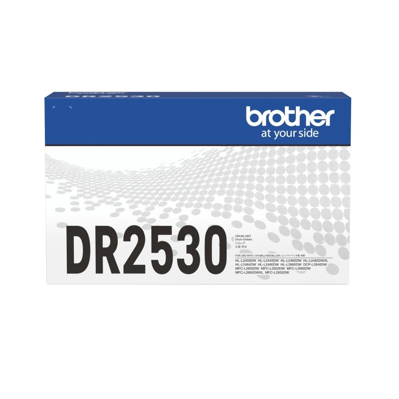 Brother DR2530 Drum Unit - Wholesales Supply