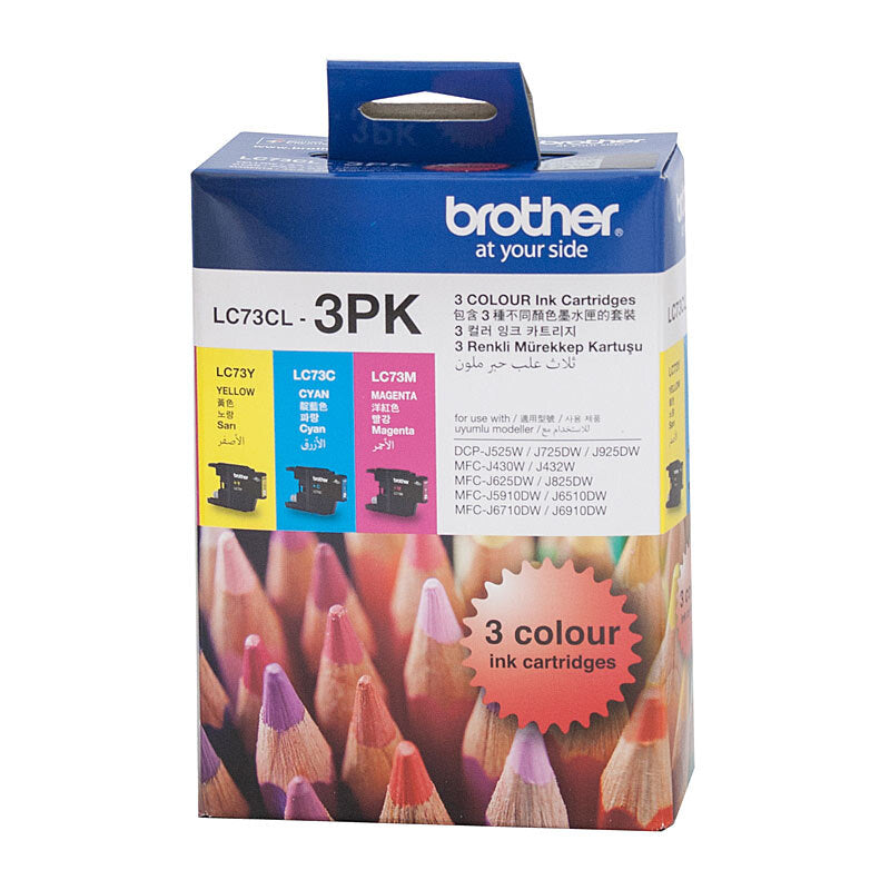 Brother LC73 CMY Colour Pack - Wholesales Supply